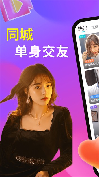 网站你懂我意思正能量www免费下载安卓精简版下载
