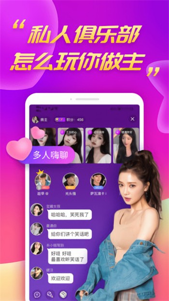 好男人在线神马影视www在线观看下载