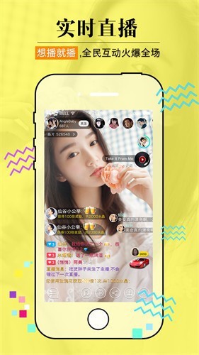 天美影视播放器在线下载免费