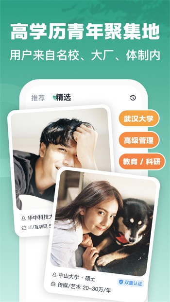 ygbh3cnm新月光宝盒免费版最新版