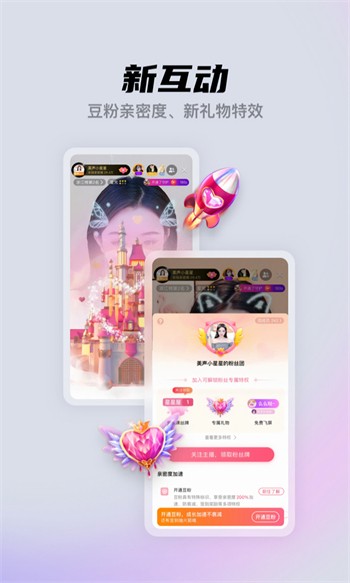 无敌神马琪琪观看影院安卓版最新版