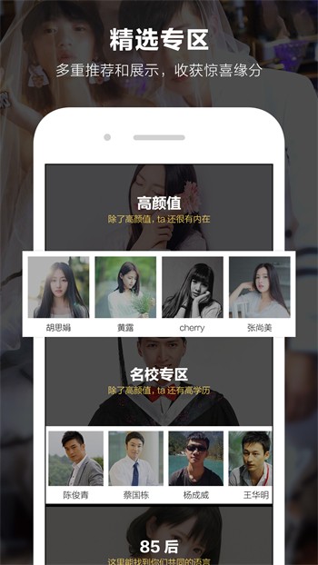 xfb88.xyf幸福宝入口安卓版
