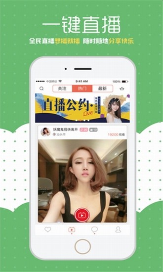xfb88.xyf幸福宝解锁版下载