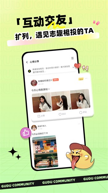 青柠影视高清视频大全最新版下载