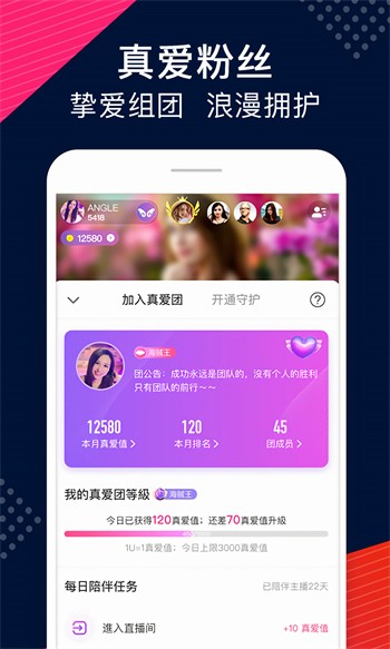 快猫短视频手机版下载地址最新版下载