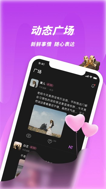 黄瓜视频app下载安装下载