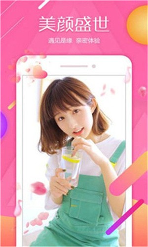 5178免费影视app官网本