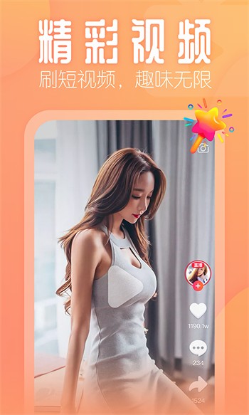 18款禁用软件app免费版大全