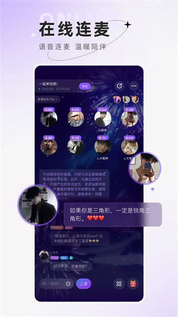 糖心短视频vlog柠檬猫游戏app下载大全下载