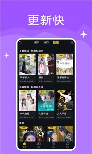 b站暴躁少女csgo視頻免费下载下载