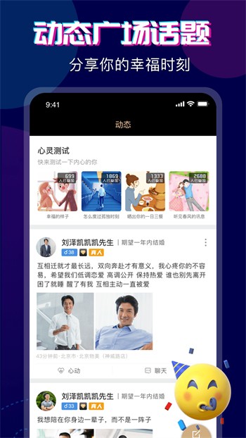 日本b站播放器最新版app下载