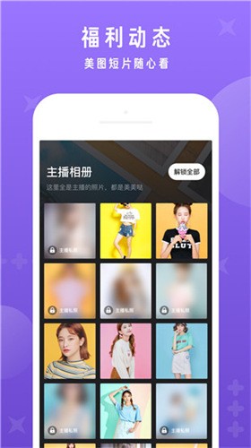 新大师兄影视播放器下载安装下载