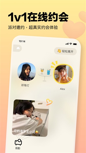 一个人看的www在线免费视频下载