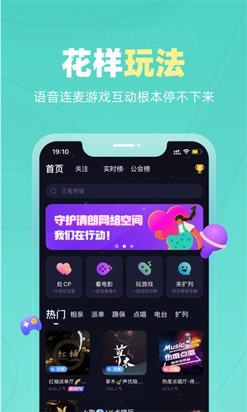 成全视频在线观看免费看下载