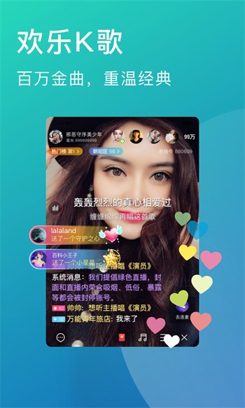 久草视频下载入口免费