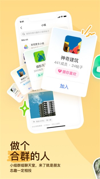 857视频安装包免费下载最新版