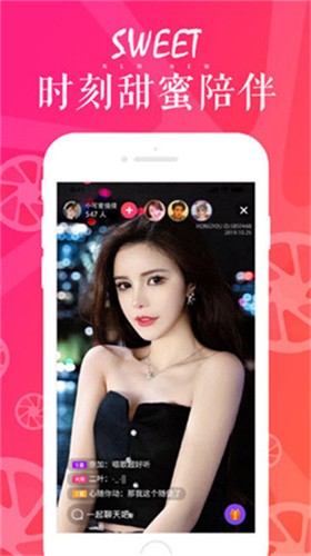 秋葵下载APP下载免费版下载IOS下载