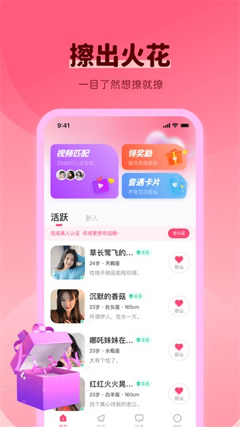 欧美无人区码卡二三卡四卡最新版下载