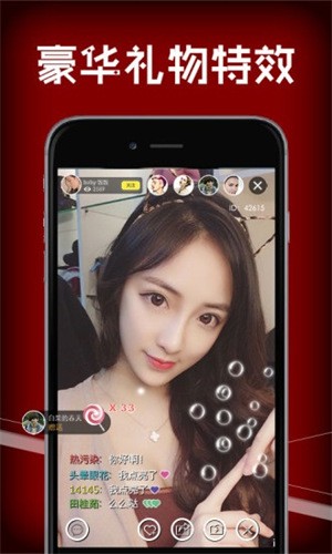 美国vodafonewifi巨大app解锁版下载
