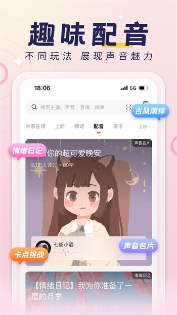 糖心vlog柚子猫视频1080p版视频