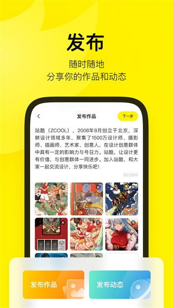 樱桃直播最新免费版新版本