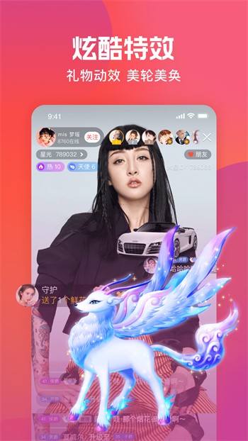 硬汉视频安装包下载入口最新版下载