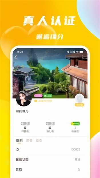 老牛影院安装包免费下载免费下载