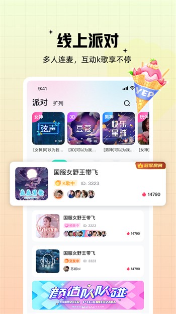 857视频播放器免费下载下载