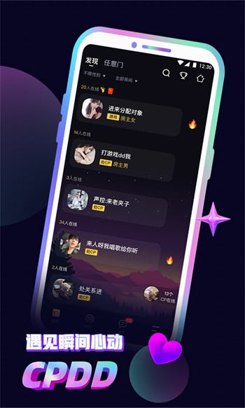 7777影院播放器在线下载最新版下载
