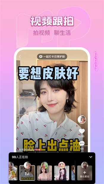 最近免费韩国高清在线观看视频完整版下载