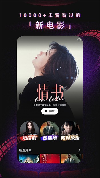 久草视频下载最新版下载