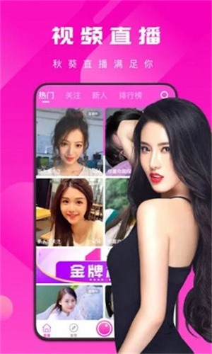 三亚私人影院高清版app下载大全手机版