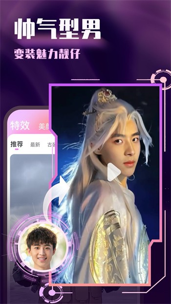 小蝌蚪视频小蝌蚪下载大全最新版本