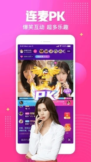 小黄鸭YELLOWDUCK7596免费版下载