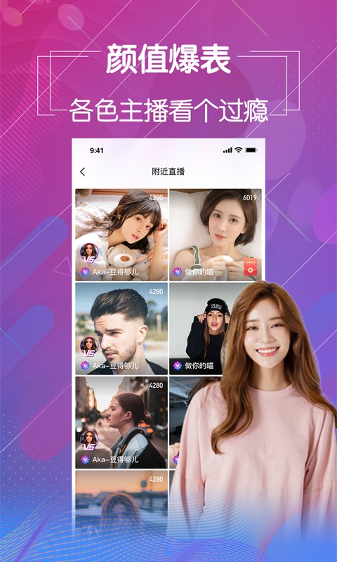 成全动漫视频在线观看免费观看