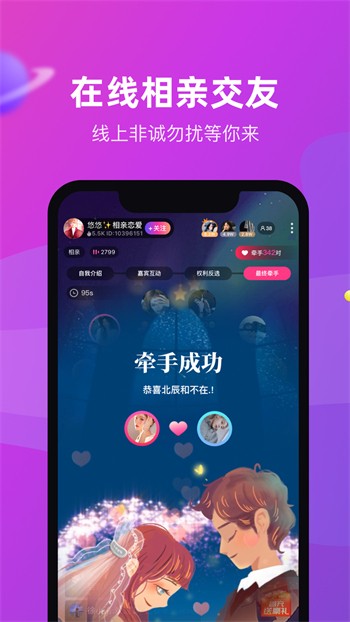 菠萝视频高清1080P在线观看下载