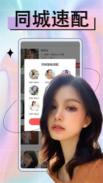 快猫短视频手机版免费下载下载