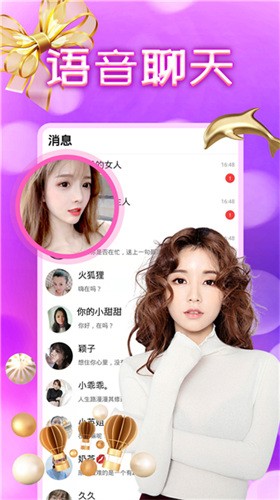 小黄人影视播放器下载安装下载
