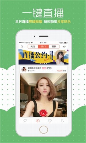 992tv福利视频app在线下载在线