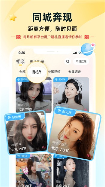 草莓樱桃丝瓜绿巨人秋葵榴莲黄瓜最新版下载