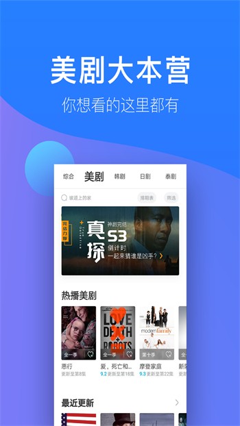 泡芙短视频软件下载大全下载