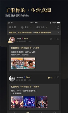 影视去广告版最新版视频app下载