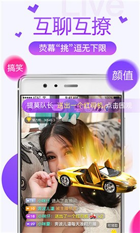 幸福宝a8008p隐藏入口