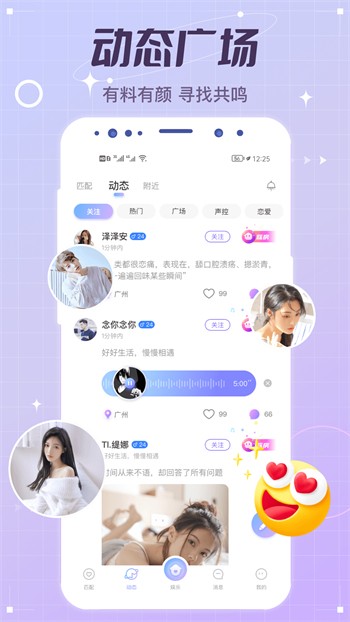 梅花视频老版本手机版下载地址本