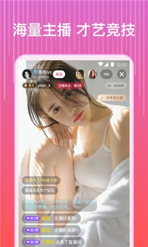 东京热播放器下载安装下载