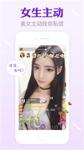 落攻阁影视