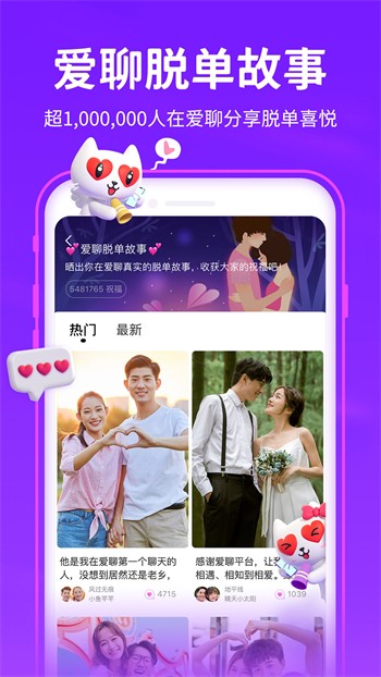 黑桃tv播放器下载地址下载