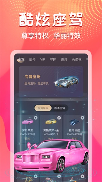 baoyu116永久版下载下载