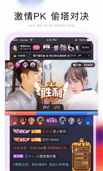 给我免费播放片高清在线观看国语