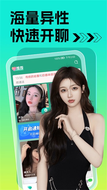 b站暴躁少女csgo視頻下载大全版下载